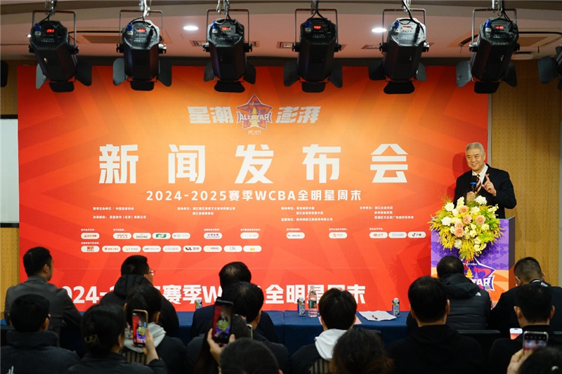 的信任为他