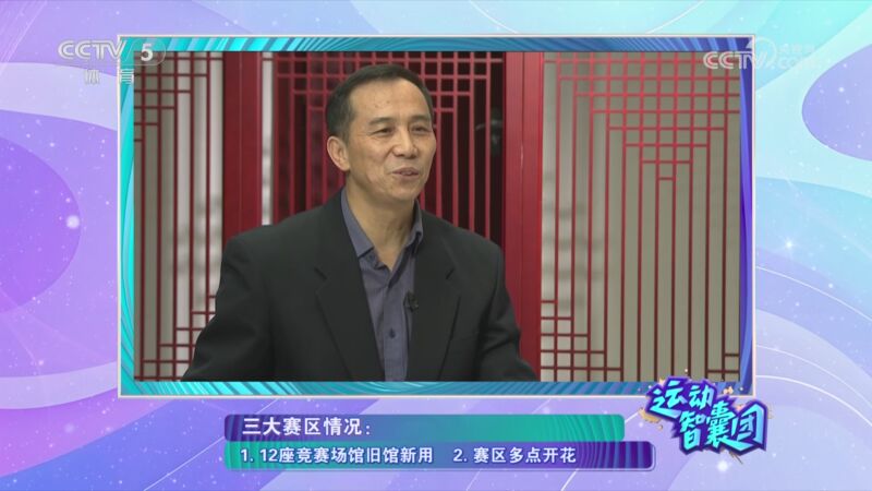 德保羅提到