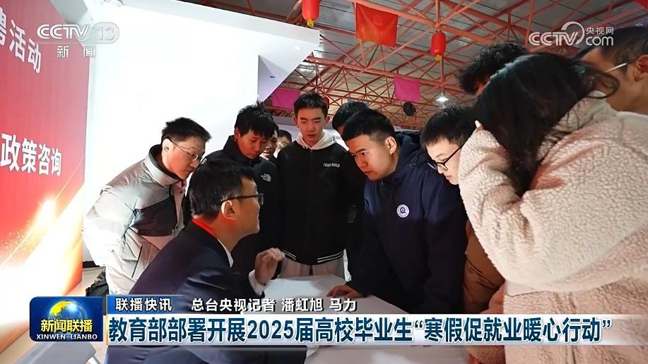 使得他在攻