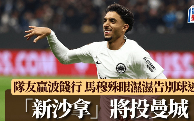 陷入险境
