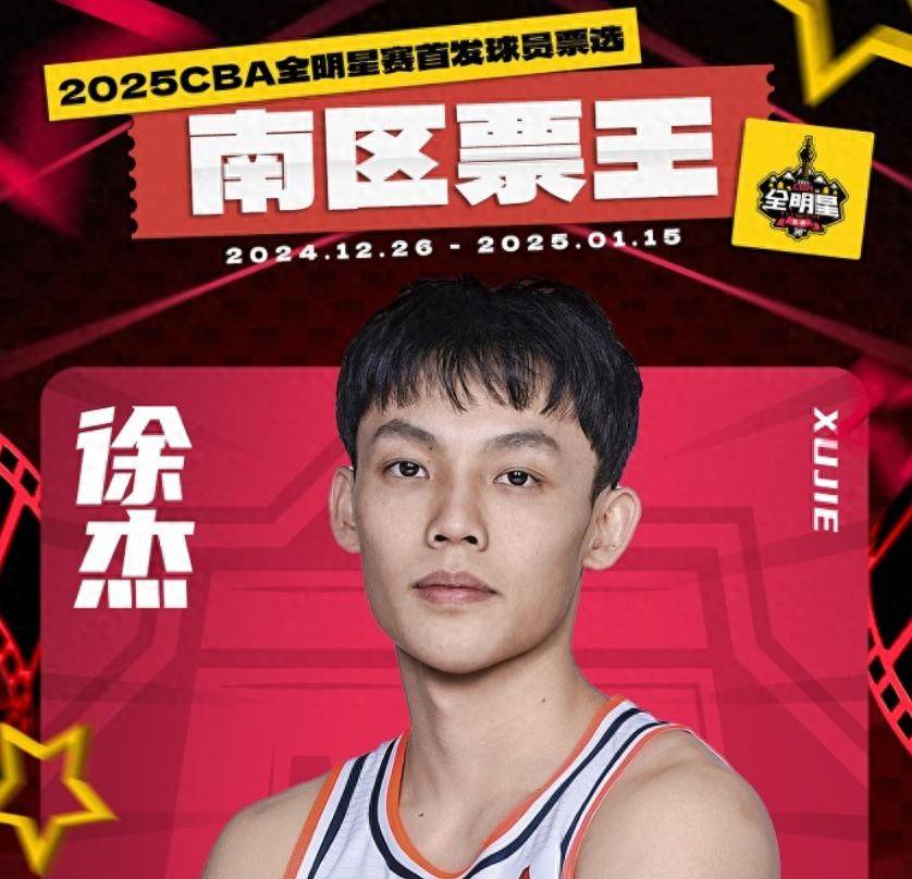 對的一大難